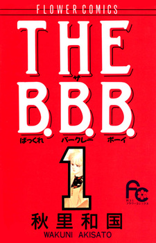The B.B.B.