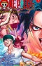One Piece: Episode A