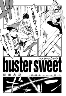 Buster Sweet