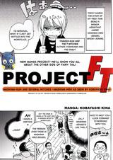 Project FT: Mashima-kun to Sounin no Majo - Yoshikawa Miki ga Mita Shigotoba