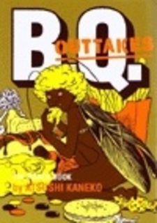 B.Q: Книга тараканов