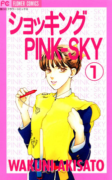 Shocking Pink-Sky