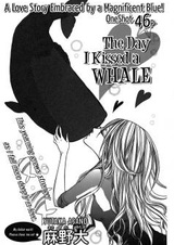 День, когда я поцеловала кита