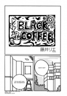 Чёрный кофе