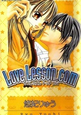 уроки_любви.com