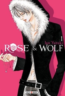 Роза и волк