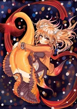 Mermaid no Hanakago