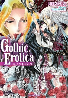 Gothic Erotica