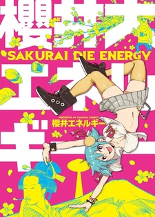 Sakurai Die Energy