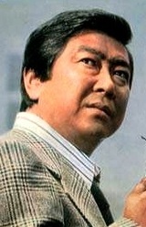 Юдзиро Исихара