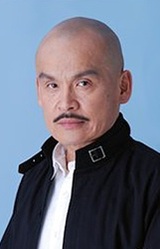 Сёитиро Акабоси