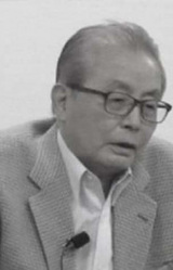 Акира Миядзаки