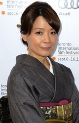 Мари Ямадзаки