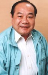 Такаси Тагути