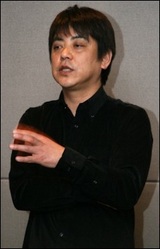 Katsuyoshi Yatabe