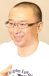 Ясухито Кикути