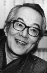 Ясуо Хисамацу