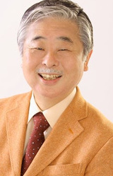 Тэцуо Мидзутори