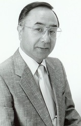 Хисаси Кацута