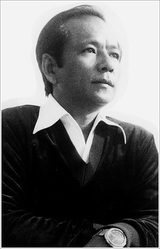 Сюсэй Накамура