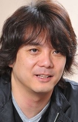 Akihiro Hino