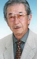 Тадаси Накамура