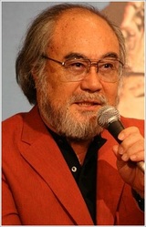 Тэцуро Сагава