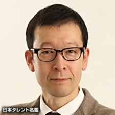 Эйитиро Судзуки