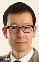 Эйитиро Судзуки