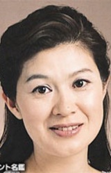 Кэйко Аидзава