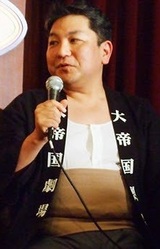 Тосихико Накадзима