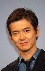 Ацуро Ватабэ