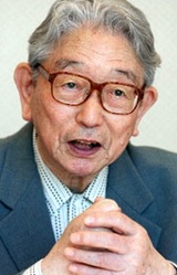 Акира Кумэ