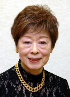Харуко Като