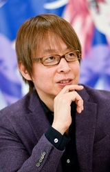 Kouki Yoshimune