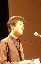 Hitoshi Ashinano