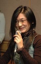 Yuzu Tsutae