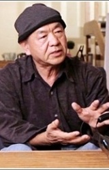 Kazuo Ebisawa