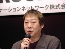 Seiji Muta