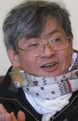 Макото Кобаяси