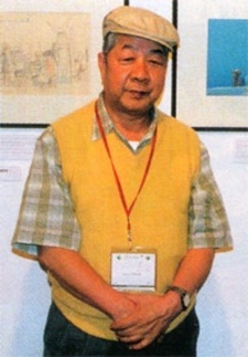Ясуо Оцука