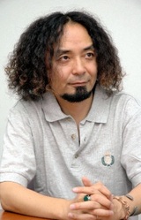 Yoshiharu Ashino