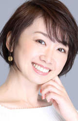 Akemi Sato