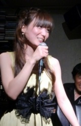 Mariko Sakou