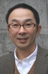 Ютаро Мицуока
