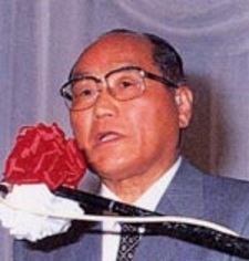 Кацухико Кобаяси