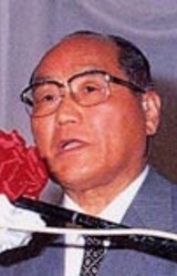 Кацухико Кобаяси