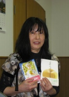 Кэйко Нагита