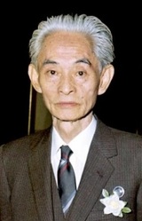 Ясунари Кавабата