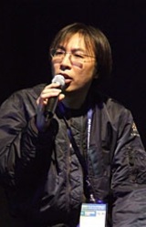 Yasuchika Nagaoka